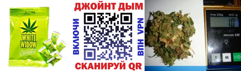 Печенье с ТГК конопля  Инсар 