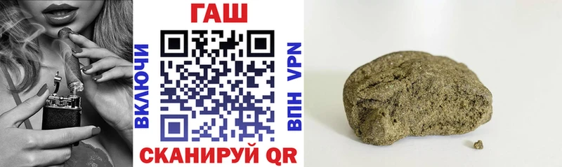 Гашиш VHQ Инсар