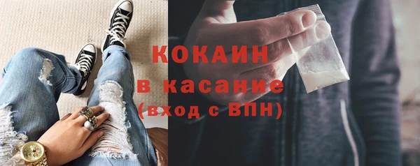 синтетический гашиш Алзамай