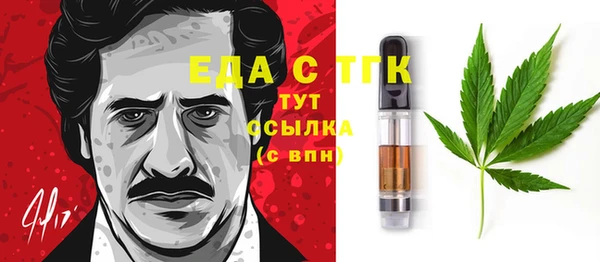 ECSTASY Алексин