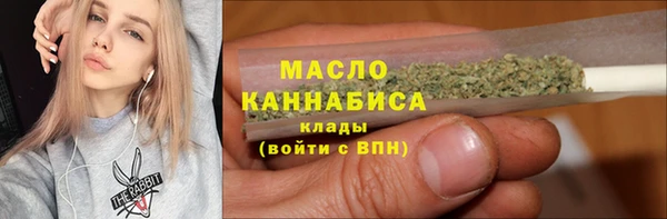 jwh Абаза