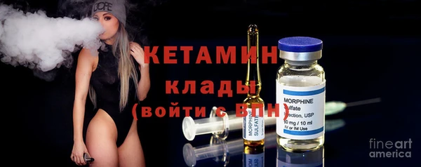 синтетический гашиш Алзамай