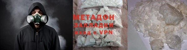 синтетический гашиш Алзамай