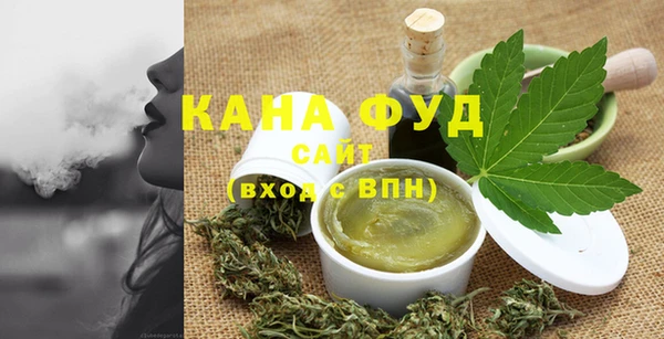 синтетический гашиш Алзамай
