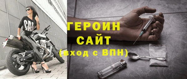 ALPHA PVP Карпинск