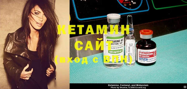 бутират Алексеевка