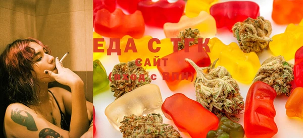 ECSTASY Алексин