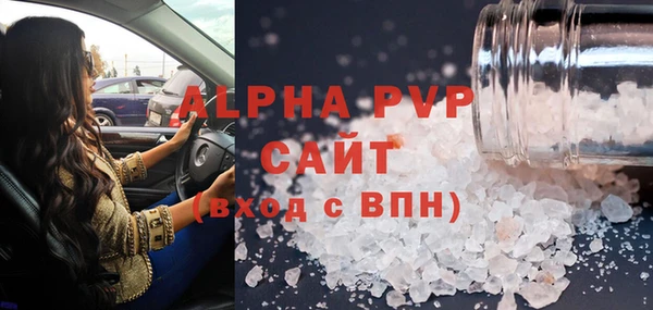 a pvp Карталы