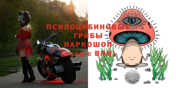 синтетический гашиш Алзамай