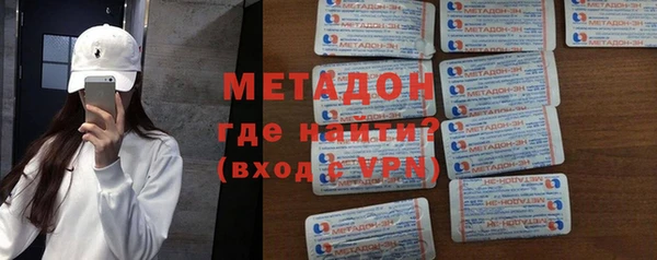 ECSTASY Алексин