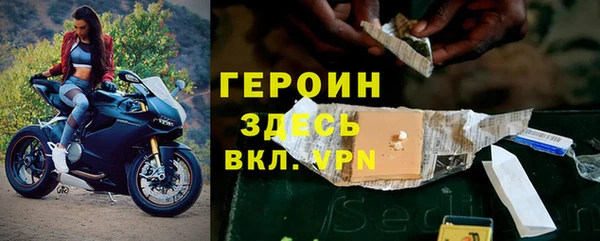 круглые Абинск