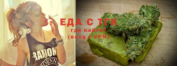 синтетический гашиш Алзамай