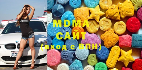 бутират Алексеевка