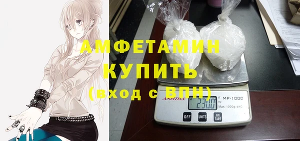 ECSTASY Алексин