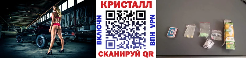 Первитин витя  Инсар 